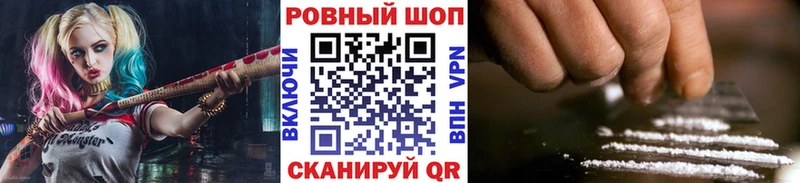 Где купить Бикин МАРИХУАНА A-PVP ГАШ КОКАИН