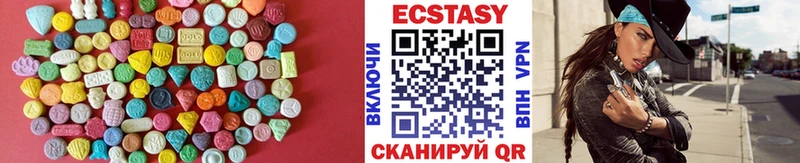 закладки  Бикин  Ecstasy louis Vuitton 