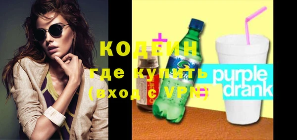не бодяженный Богородск
