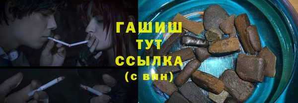 2c-b Богданович