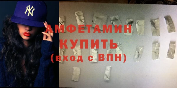 не бодяженный Богородск