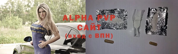 не бодяженный Богородск