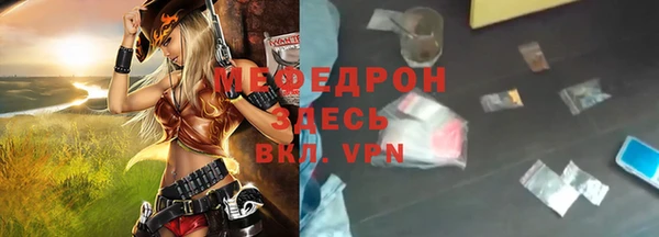 не бодяженный Переславль-Залесский