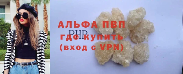 PSILOCYBIN Богородицк