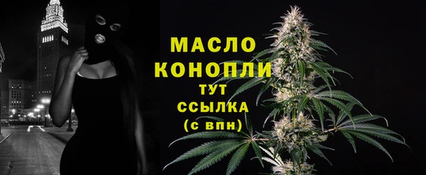хмурый Белоозёрский