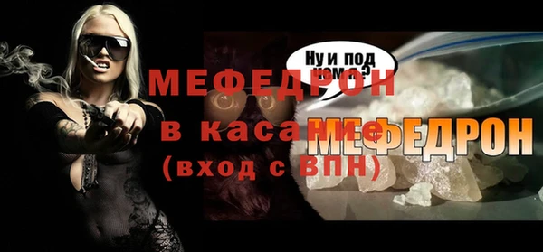 хмурый Белоозёрский
