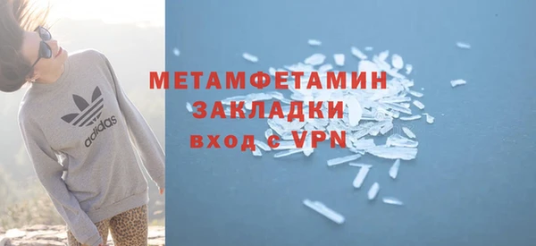 2c-b Богданович