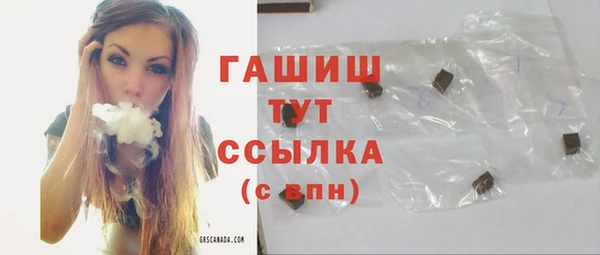 хмурый Белоозёрский