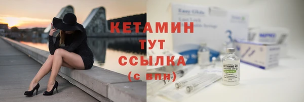 хмурый Белоозёрский