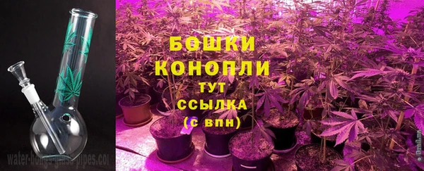 не бодяженный Богородск