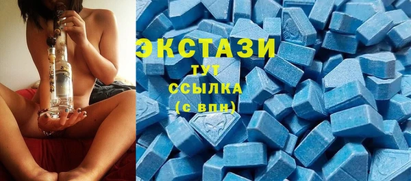 2c-b Богданович