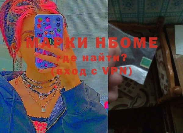 хмурый Белоозёрский