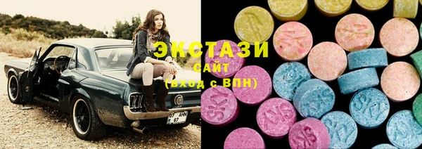 дистиллят марихуана Беломорск