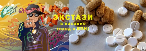 не бодяженный Богородск