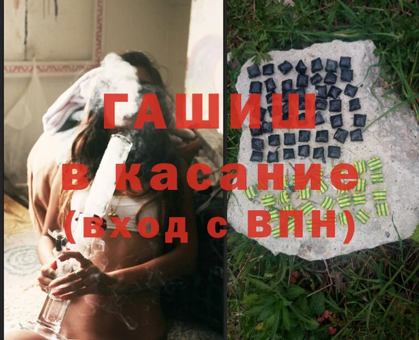 не бодяженный Богородск
