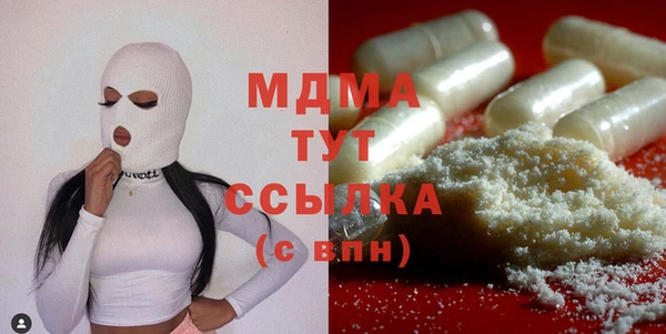 2c-b Богданович