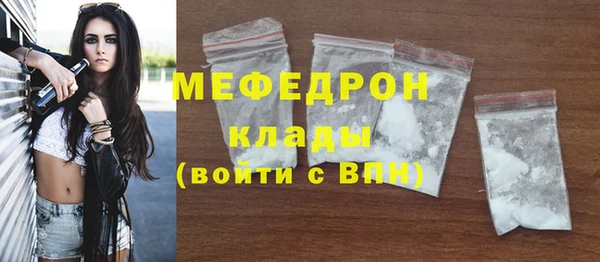 2c-b Богданович
