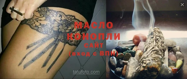 хмурый Белоозёрский