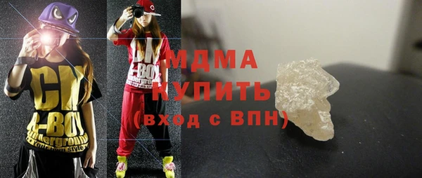 2c-b Богданович