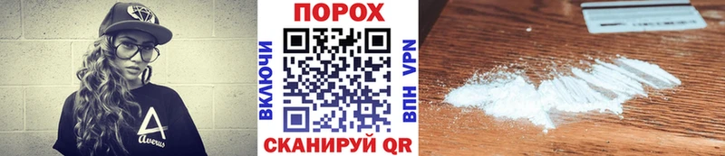 купить Бикин Первитин мет